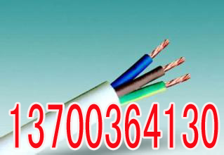 宣城1X2X24AWG电缆厂家,宣城ASTP-120欧姆电缆销售_价格_批发_供应-中国工业电器网 cnelc.com