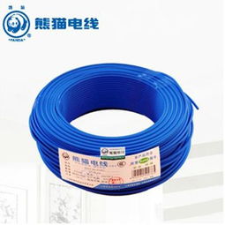 厂家直销 熊猫电线 电缆 1.5平方bvr 多股软线线缆 照明用线